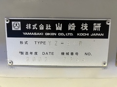 山崎技研 NC立フライス YZ-8WR