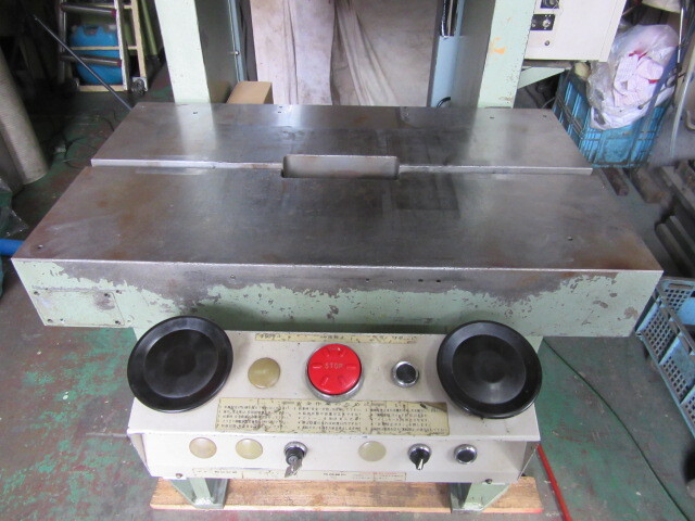 アイダ 60Tプレス NC1-60(2)