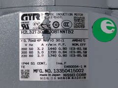ニッセイ ギアードモーター H2L32T30-MD08TNNTB2