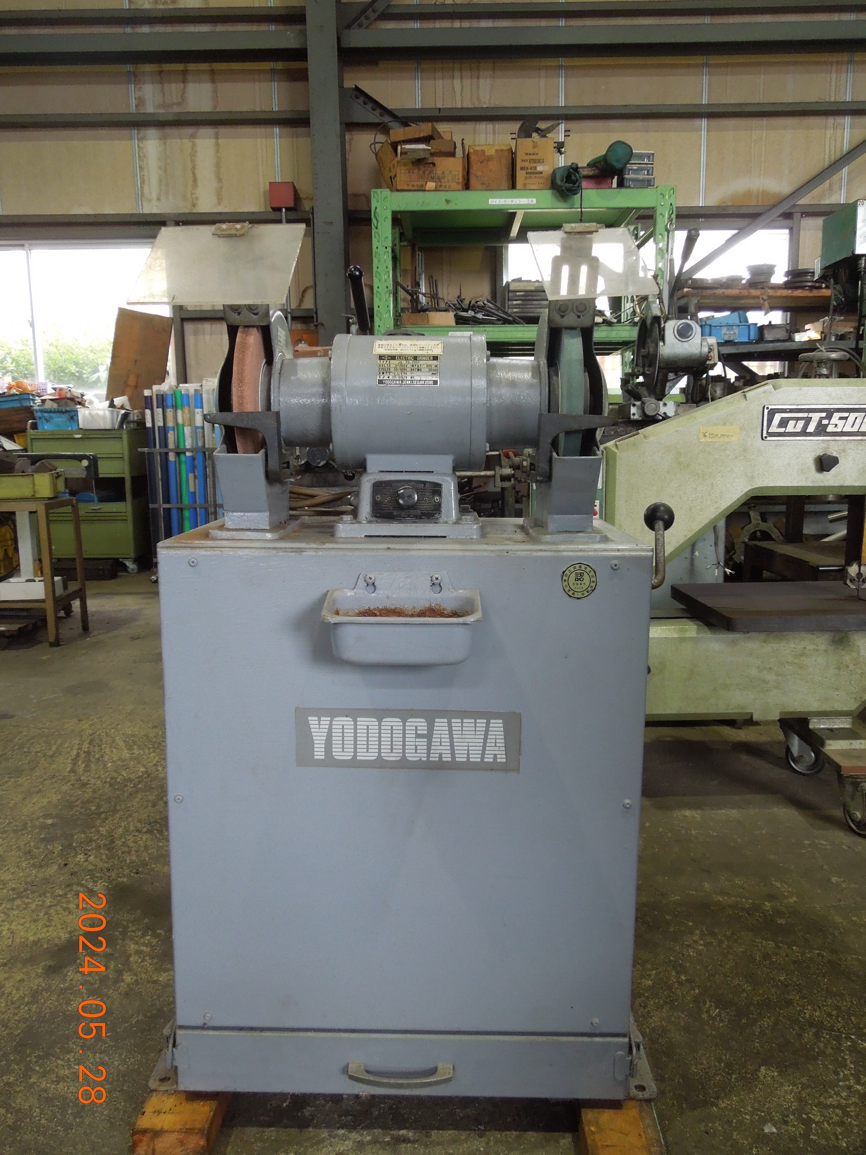 淀川 両頭グラインダー FG－205T
