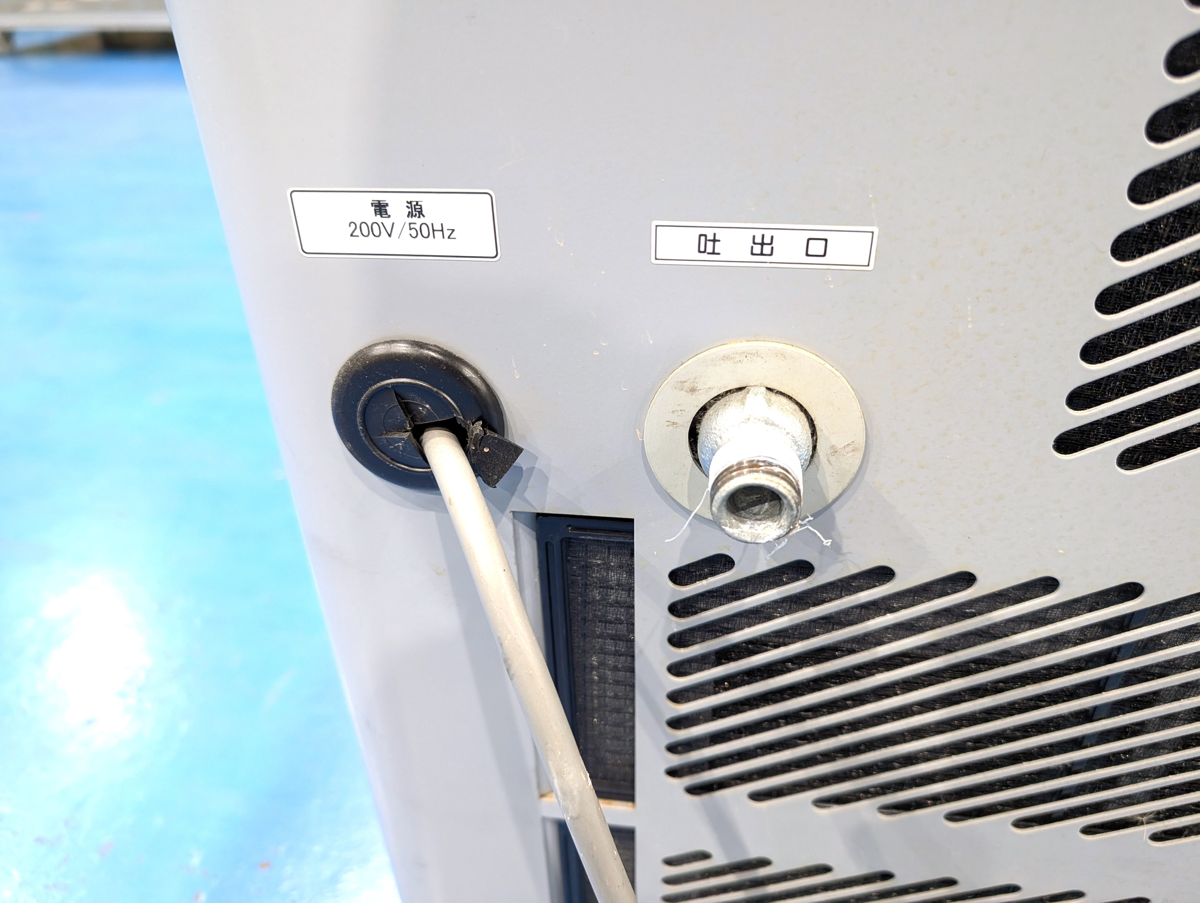 コベルコ コンプレッサー AS2PD-5 | マシンライフ