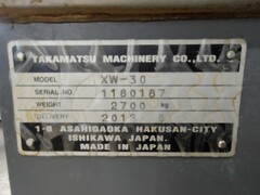 高松機械 NC平行2軸櫛刃型旋盤 XW-30