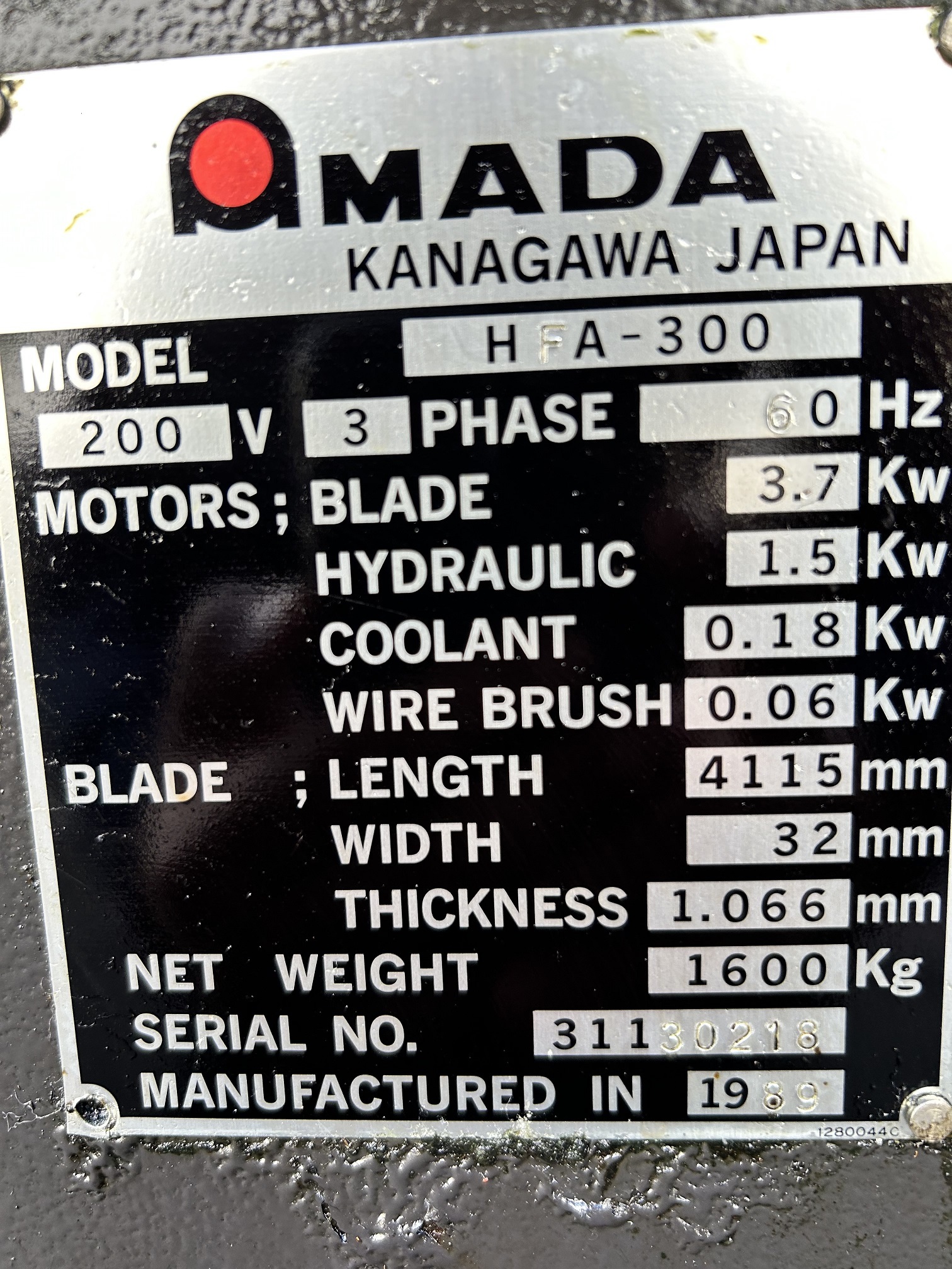 アマダ 全自動鋸盤 HFA-300