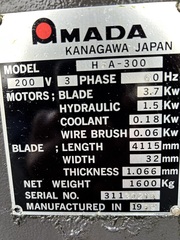 アマダ 全自動鋸盤 HFA-300