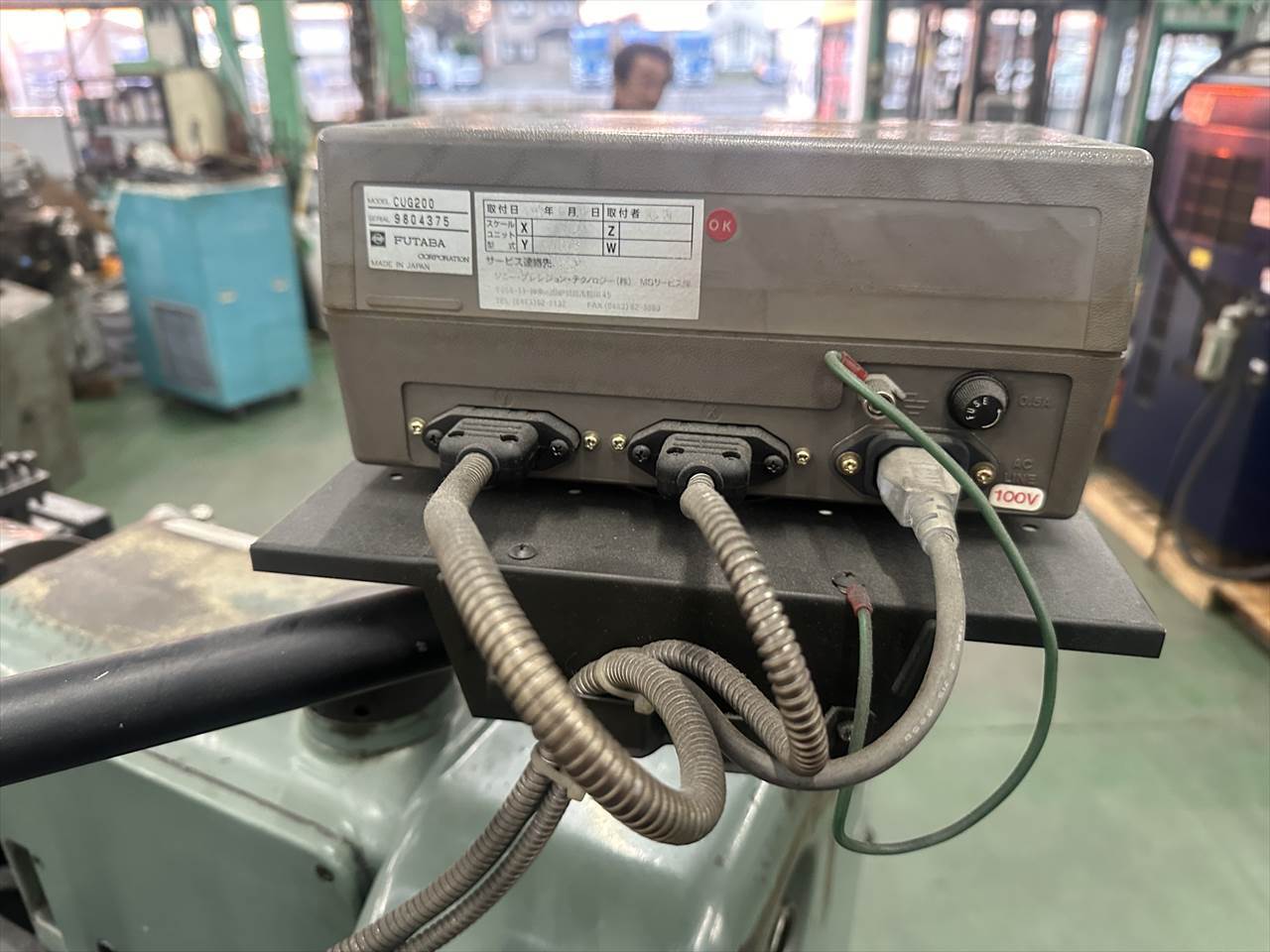 テクノワシノ 汎用旋盤 LPT-35C