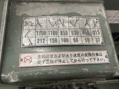 テクノワシノ 汎用旋盤 LPT-35C