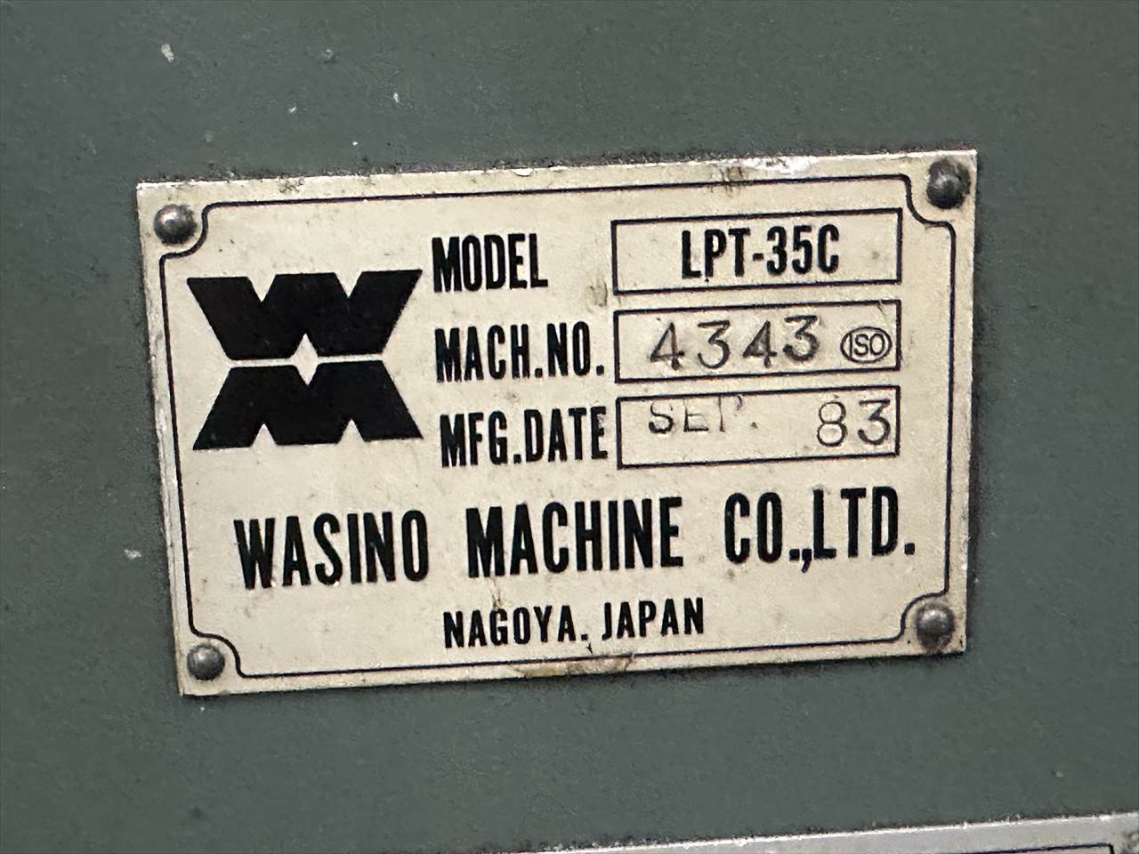 テクノワシノ 汎用旋盤 LPT-35C