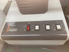 MITUTOYO｜ミツトヨ 投影機 PJ-250