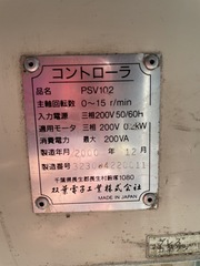 双葉電子工業 リールスタンド ARV50B-L