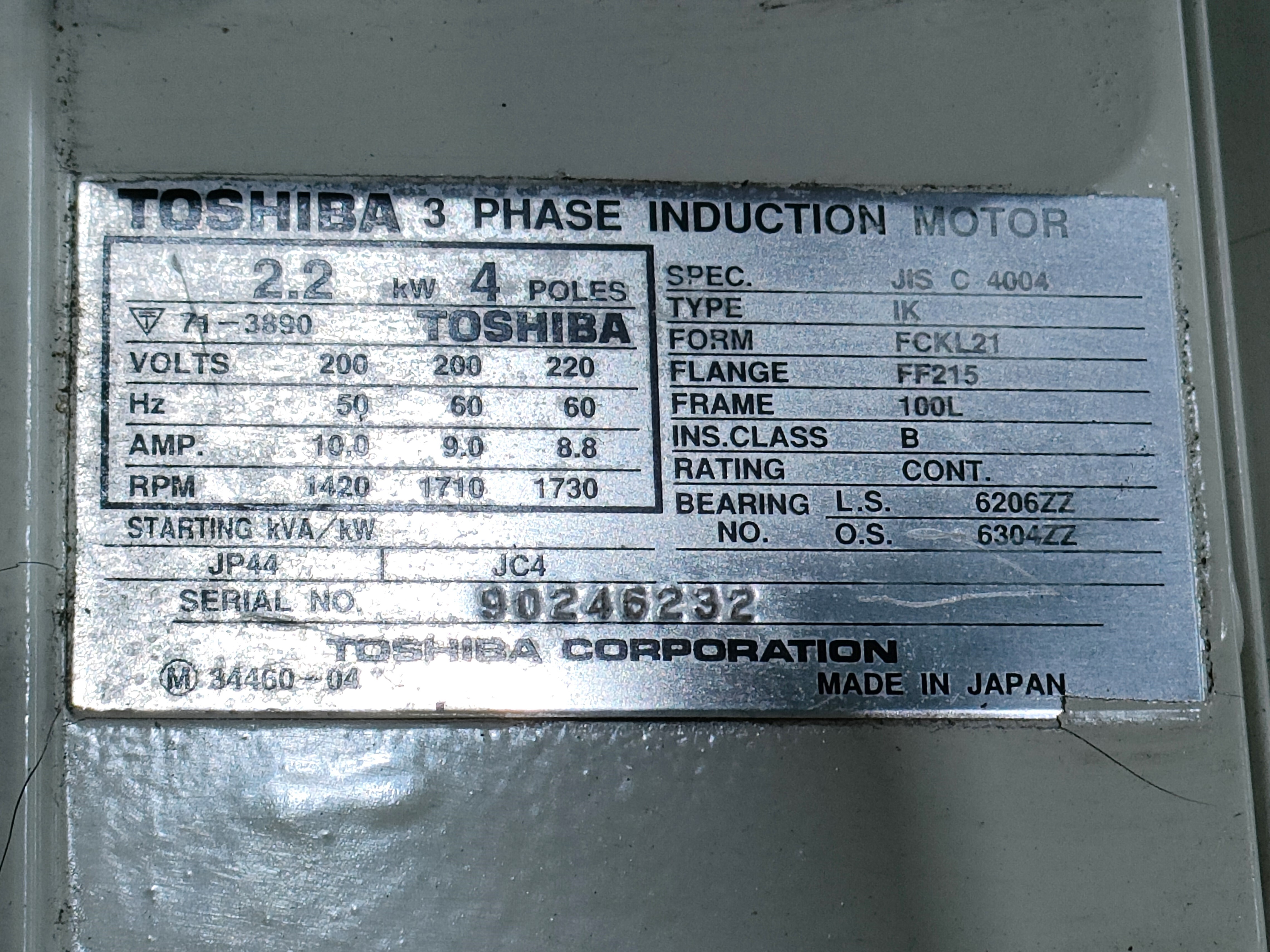 東芝 2.2㎾インダクションモーター IK-FCKL21