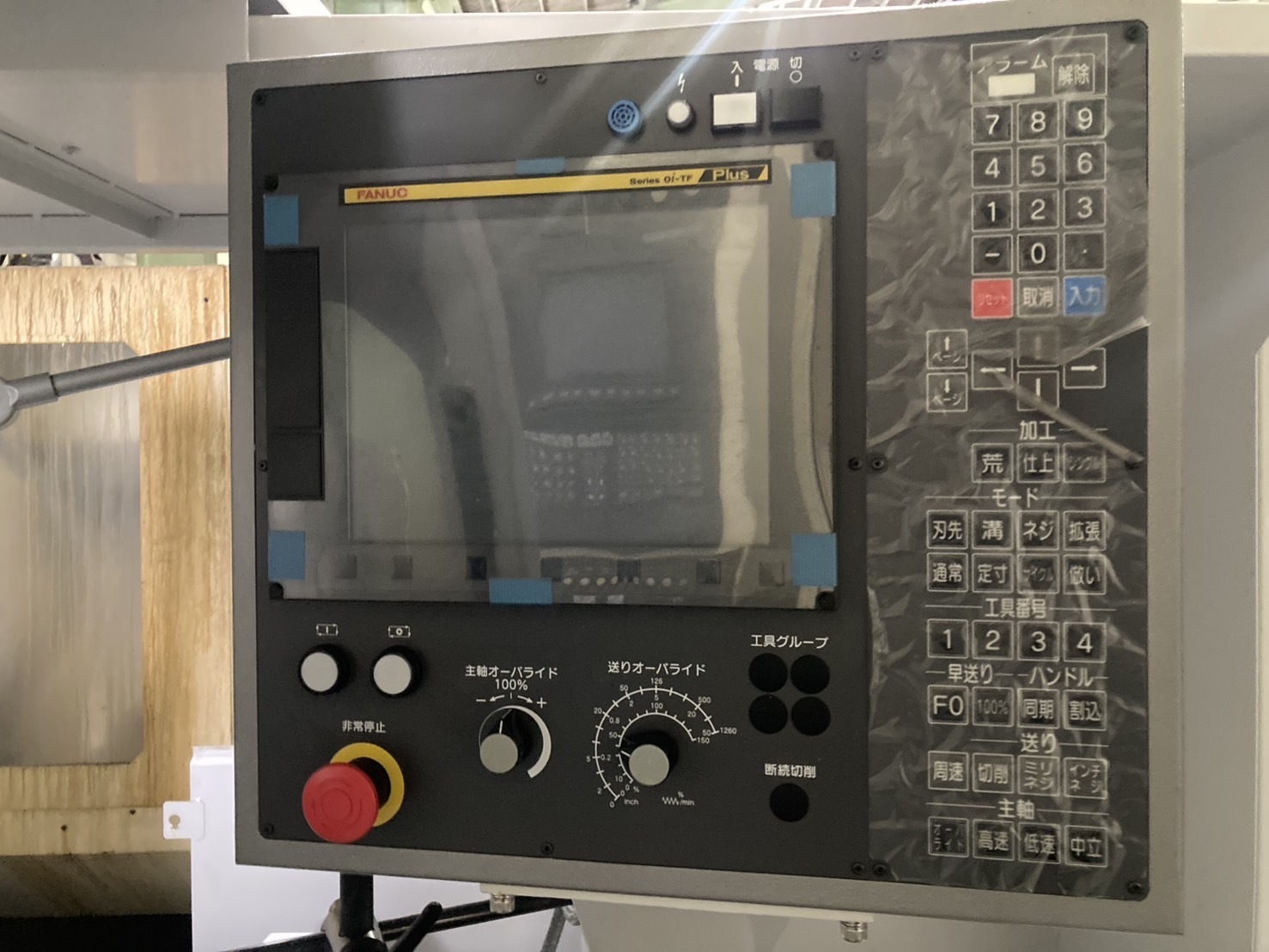 滝澤 NC旋盤 TAC-510L10