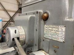 吉田 550mm直立ボール盤 YD2-55