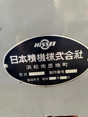 日本精機 センタレス BG-14