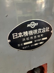 日本精機 センタレス BG-14