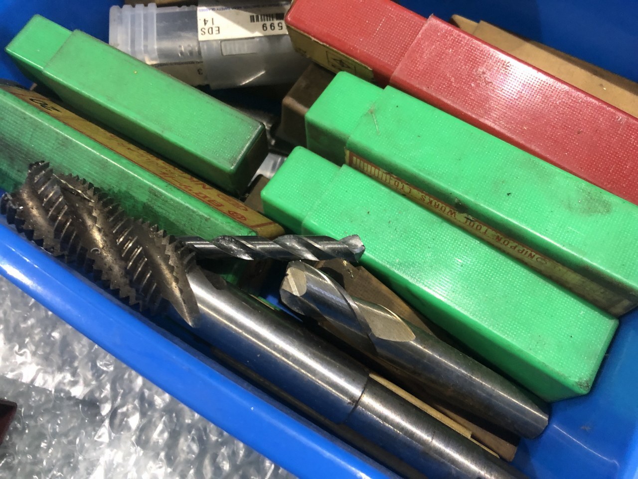 色々 切削工具1山