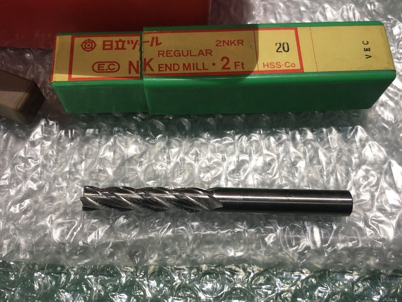 色々 切削工具1山