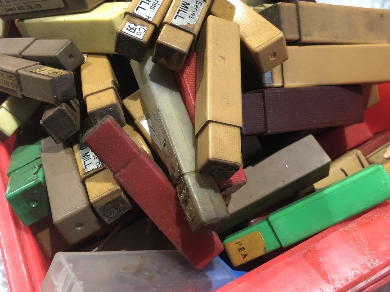 色々 切削工具1山