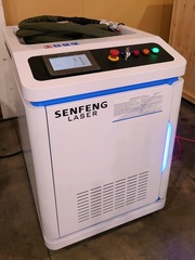 SENFENG ファイバーレーザー溶接機 SF1500HWM