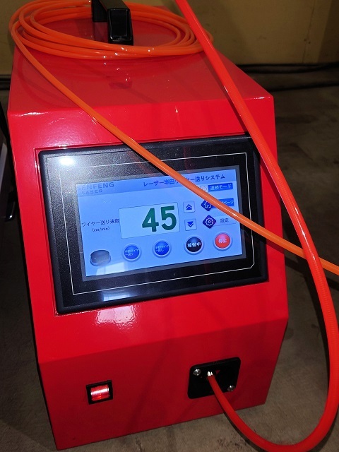 SENFENG ファイバーレーザー溶接機 SF1500HWM