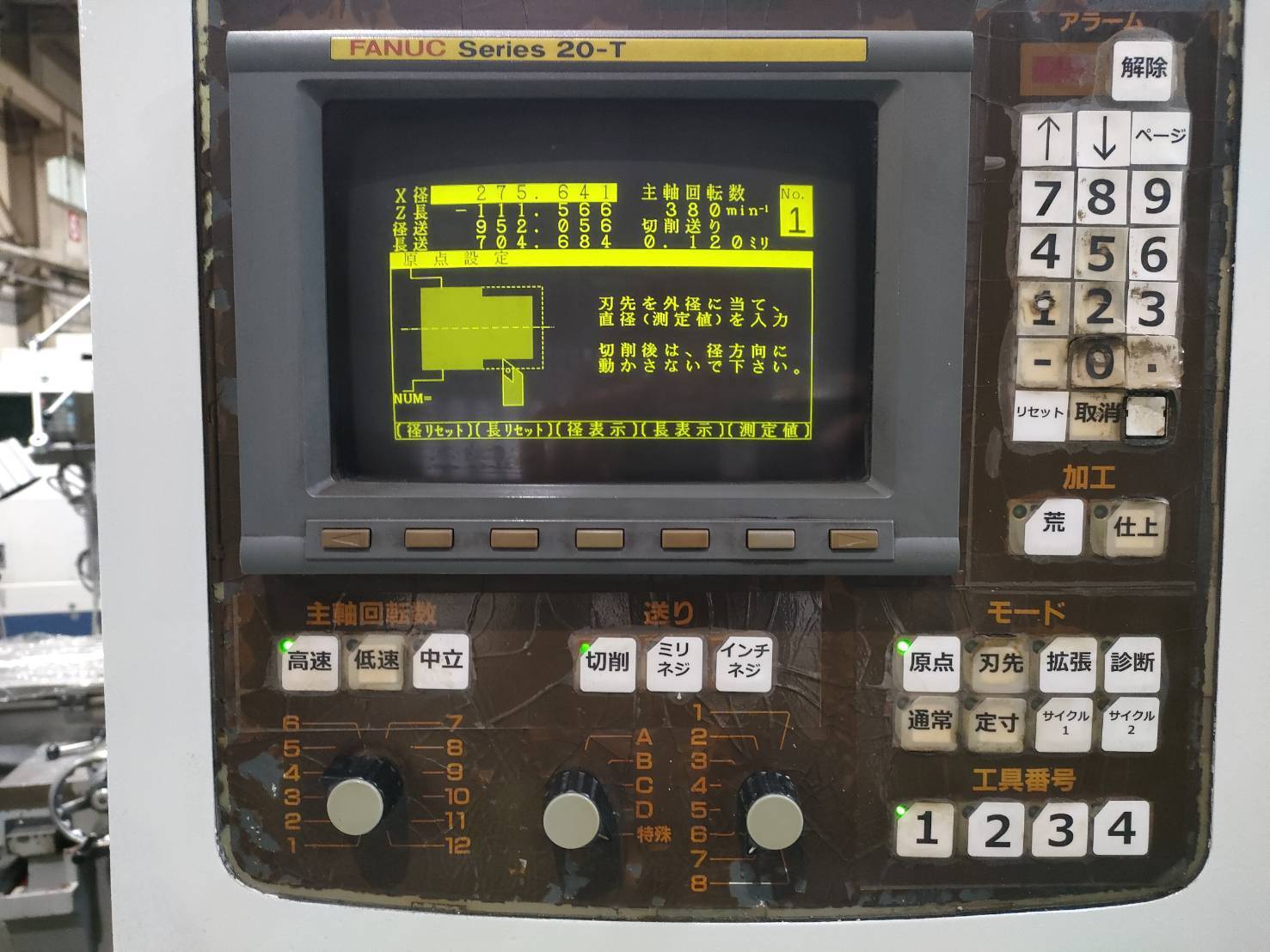 滝澤鉄工所 フラット型NC旋盤 TAC510×1000