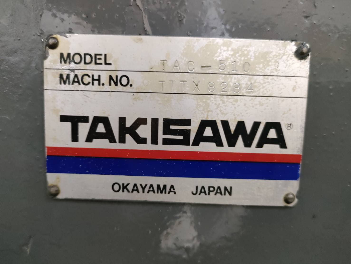 滝澤鉄工所 フラット型NC旋盤 TAC510×1000