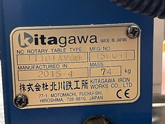 北川 NC円テーブル TT101AV00