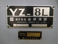 山崎技研 立フライス YZ-8L
