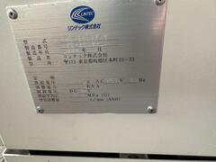 LINTEC ウエハーマウンター RAD-2500F/8