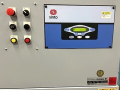 新東工業 ヒューム集塵機 PXN-ⅤB