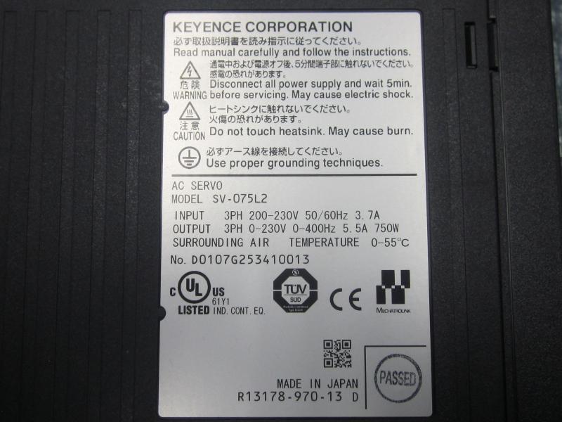 キーエンス サーボアンプ SV-075L2