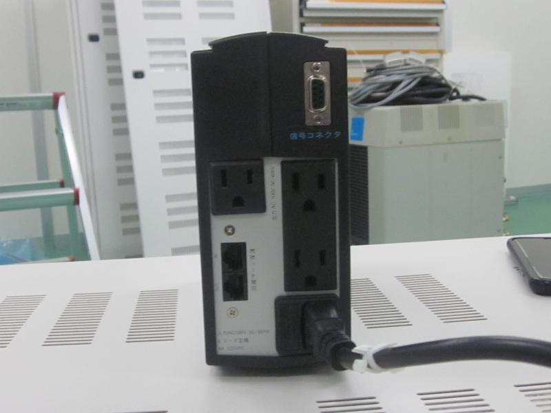 ユタカ電機製作所 無停電電源装置 UPSmini500IIB
