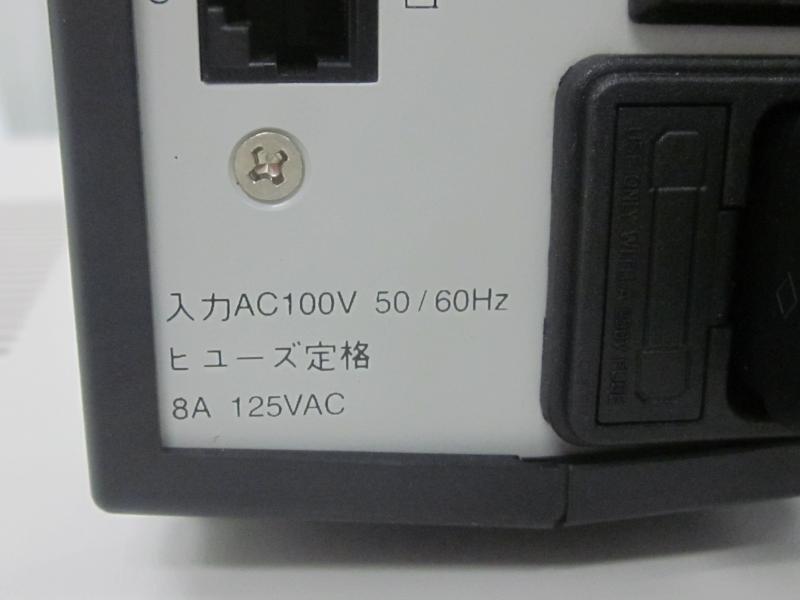 ユタカ電機製作所 無停電電源装置 UPSmini500IIB