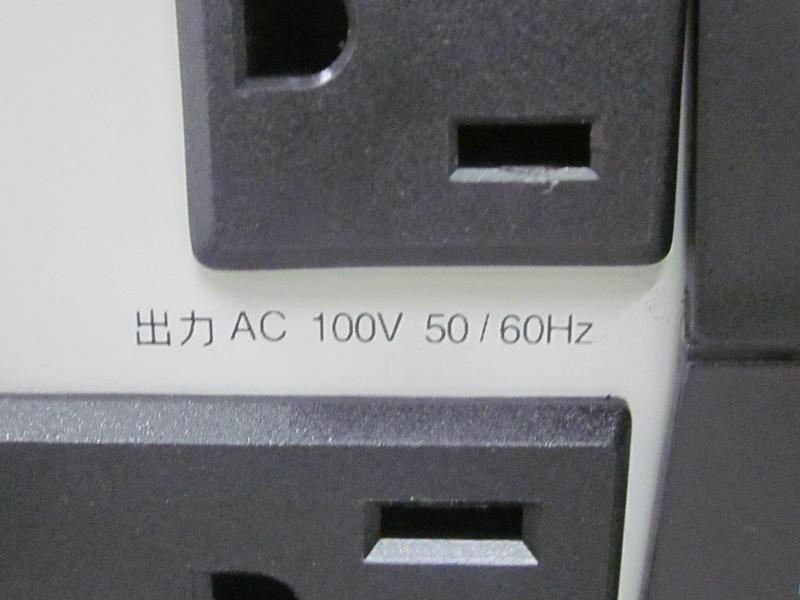ユタカ電機製作所 無停電電源装置 UPSmini500IIB