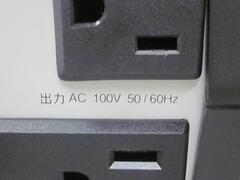 ユタカ電機製作所 無停電電源装置 UPSmini500IIB