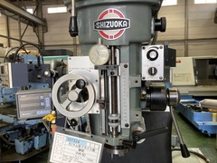 静岡鐵工所 ラム型フライス VHR-SD