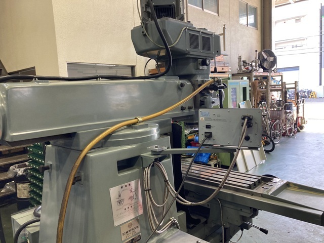 静岡鐵工所 ラム型フライス VHR-SD