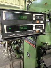 大隈豊和 ラム型フライス STM2R
