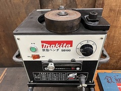 マキタ 鉄筋ベンダ SB190