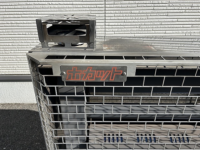 静岡製機 遠赤外線オイルヒーター SE15