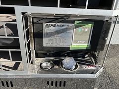 静岡製機 遠赤外線オイルヒーター SE20