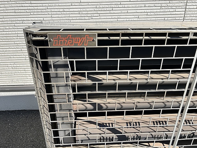 静岡製機 遠赤外線オイルヒーター SE20