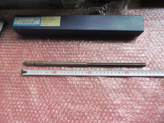 EIKOSHA ロングマシンリーマ 12.1ｘ150ｘ350ｘMT1　