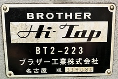 ブラザー タッピング盤 BT2-223