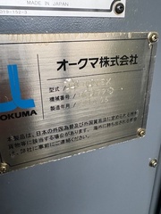 オークマ NC旋盤（Y軸・ミーリング付き） LB3000EX-MY T