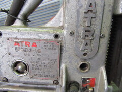 日東機工機 携帯式磁気ボール盤 ATRAスーパー200
