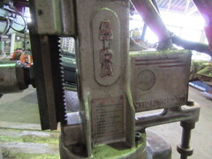 日東機工機 携帯式磁気ボール盤 ATRAスーパー200