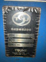 津根精機 強力高速弓鋸切断機 PSB-350U