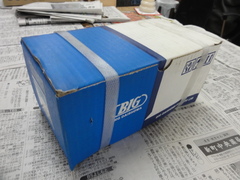 BIGカイザー BT40 BT40-CK3-85