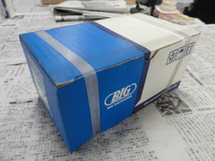 BIGカイザー BT40 BT40-CK3-135