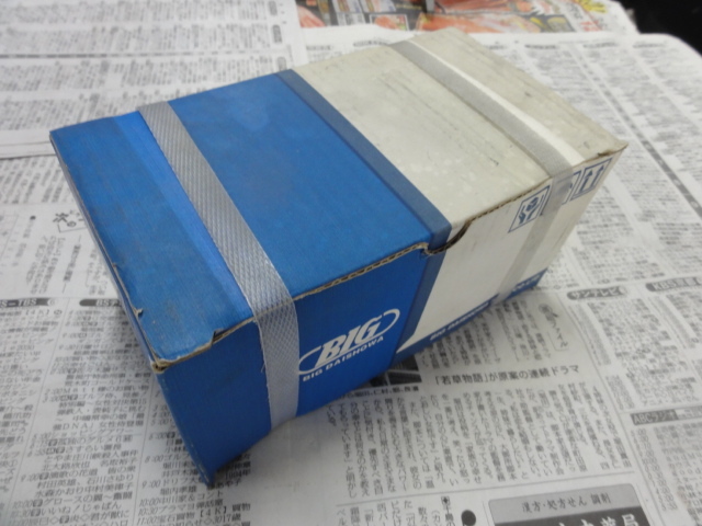 BIGカイザー BT40 BT40-CK4-135